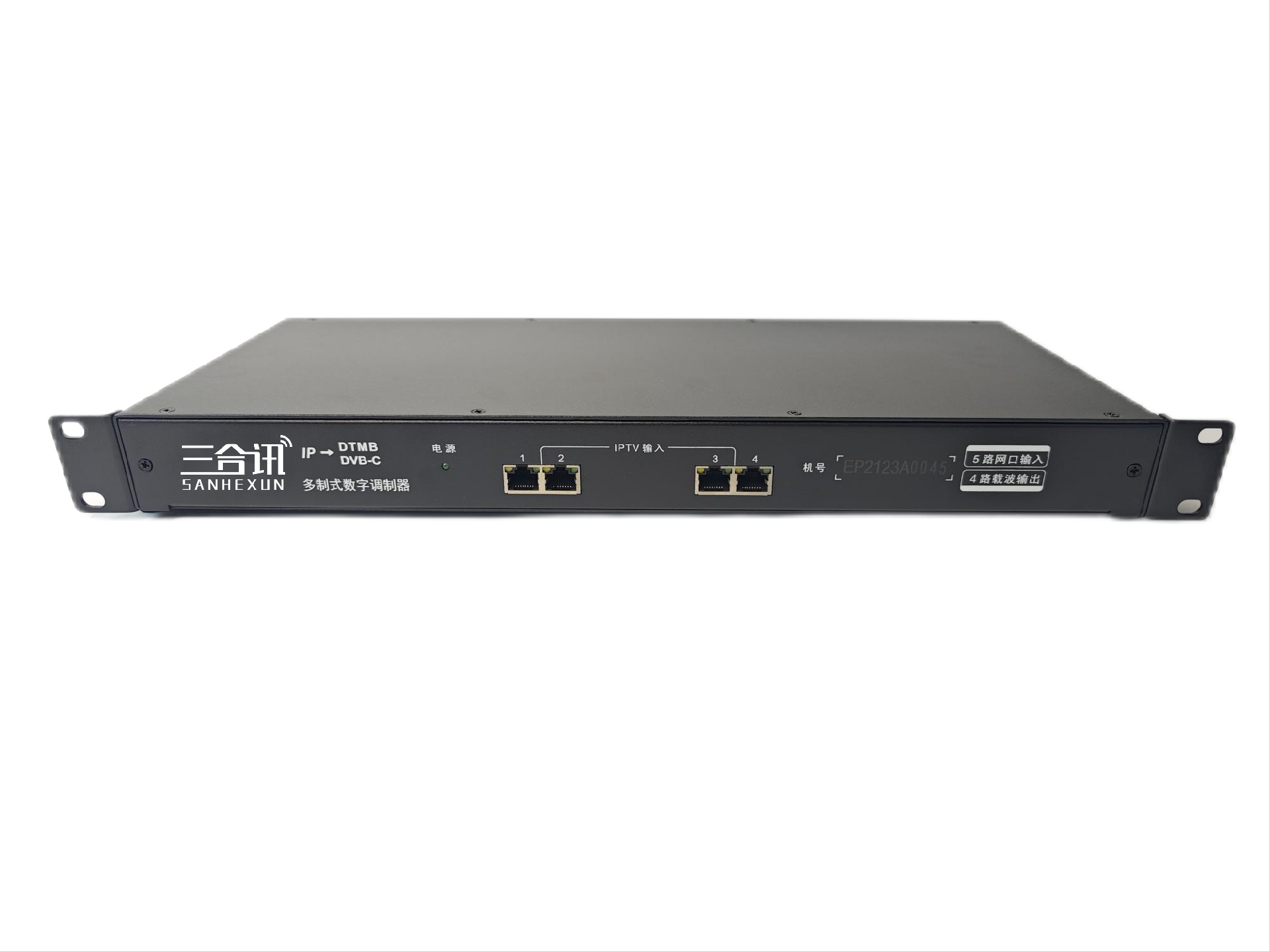4频点调制器 SHX-6804